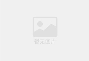 出租牟定二小一楼带院精装婚房三室一厅暖燃通